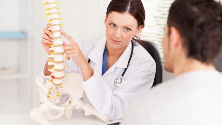 Лекарите смятат, че остеохондрозата е често срещана патология на гръбначния стълб, която изисква лечение. 